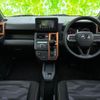daihatsu taft 2021 quick_quick_6BA-LA900S_LA900S-0058267 image 8