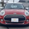 mini mini-others 2016 -BMW--BMW Mini LDA-XT15--WMWXT320202F04896---BMW--BMW Mini LDA-XT15--WMWXT320202F04896- image 13