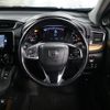 honda cr-v 2022 -HONDA--CR-V 6BA-RW1--RW1-1300579---HONDA--CR-V 6BA-RW1--RW1-1300579- image 10