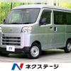 daihatsu hijet-cargo 2023 CFJ1863334 image 1