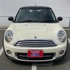 mini mini-others 2014 -BMW 【山口 530ﾄ1997】--BMW Mini SU16--0T633442---BMW 【山口 530ﾄ1997】--BMW Mini SU16--0T633442- image 8