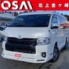 toyota hiace-wagon 2024 -TOYOTA--Hiace Wagon 3BA-TRH219W--TRH219-0047153---TOYOTA--Hiace Wagon 3BA-TRH219W--TRH219-0047153- image 1