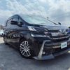 toyota vellfire 2015 -TOYOTA--Vellfire DBA-AGH30W--AGH30-0027894---TOYOTA--Vellfire DBA-AGH30W--AGH30-0027894- image 1