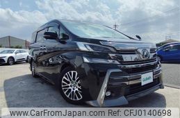 toyota vellfire 2015 -TOYOTA--Vellfire DBA-AGH30W--AGH30-0027894---TOYOTA--Vellfire DBA-AGH30W--AGH30-0027894-