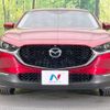mazda cx-3 2021 CFJ1682612 image 14