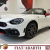 fiat fiat-others 2017 -FIAT--Fiat NF2EK--JC8NF2EK600136331---FIAT--Fiat NF2EK--JC8NF2EK600136331- image 1