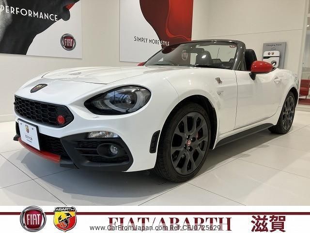 fiat fiat-others 2017 -FIAT--Fiat NF2EK--JC8NF2EK600136331---FIAT--Fiat NF2EK--JC8NF2EK600136331- image 1