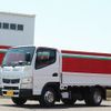 mitsubishi-fuso canter 2015 -MITSUBISHI--Canter TKG-FBA20--FBA20-542208---MITSUBISHI--Canter TKG-FBA20--FBA20-542208- image 1