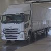 nissan diesel-ud-condor 2015 -NISSAN--UD CG5ZA-JNCMM60G7GU001598---NISSAN--UD CG5ZA-JNCMM60G7GU001598- image 1