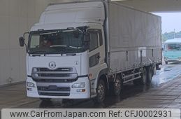nissan diesel-ud-condor 2015 -NISSAN--UD CG5ZA-JNCMM60G7GU001598---NISSAN--UD CG5ZA-JNCMM60G7GU001598-