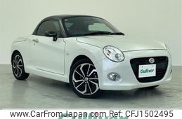 daihatsu copen 2016 CFJ1502495