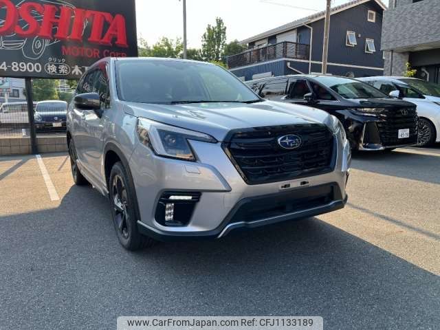 subaru forester 2021 -SUBARU--Forester 4BA-SK5--SK5-014991---SUBARU--Forester 4BA-SK5--SK5-014991- image 1