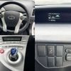 toyota prius 2014 CFJ1681809 image 3