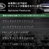 land-rover range-rover 2025 CFJ1589406 image 4