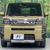 daihatsu taft 2020 CFJ1572183 image 14