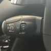 peugeot 208 2015 CFJ1806376 image 17