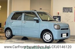 daihatsu mira-tocot 2021 -DAIHATSU--Mira Tocot 5BA-LA550S--LA550S-0042976---DAIHATSU--Mira Tocot 5BA-LA550S--LA550S-0042976-