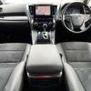 toyota alphard 2020 504928-930692 image 1
