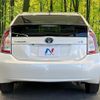 toyota prius 2012 CFJ1655561 image 15