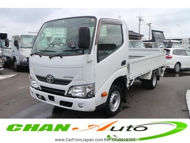 toyota dyna-truck 2017 GOO_NET_EXCHANGE_0520179A30240717W001 image 1