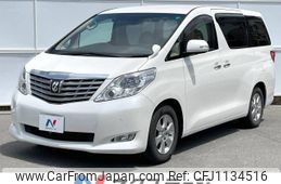 toyota alphard 2008 -TOYOTA--Alphard DBA-ANH20W--ANH20-8011627---TOYOTA--Alphard DBA-ANH20W--ANH20-8011627-