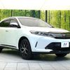 toyota harrier 2019 quick_quick_ZSU60W_ZSU60-0185685 image 16