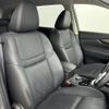 nissan x-trail 2019 -NISSAN--X-Trail DBA-NT32--NT32-313536---NISSAN--X-Trail DBA-NT32--NT32-313536- image 6