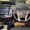 toyota prius-α 2015 -TOYOTA--Prius α DAA-ZVW41W--ZVW41-0027315---TOYOTA--Prius α DAA-ZVW41W--ZVW41-0027315- image 7