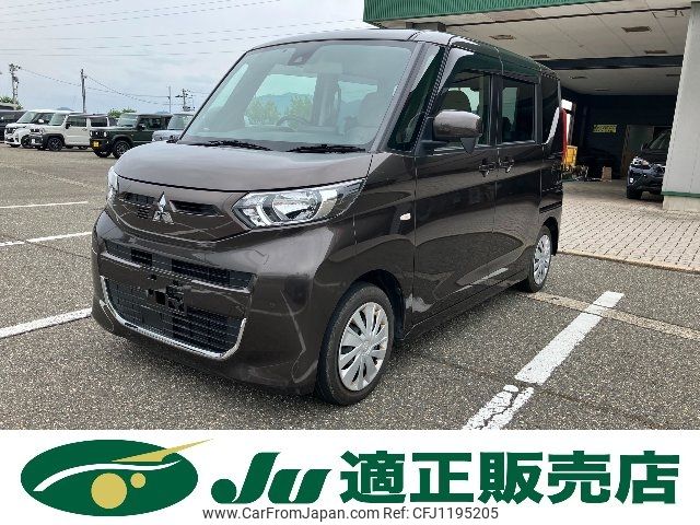 mitsubishi ek-space 2021 -MITSUBISHI--ek Space B34A--0012650---MITSUBISHI--ek Space B34A--0012650- image 1