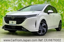 nissan note 2023 quick_quick_6AA-FE13_FE13-340051