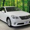 toyota crown 2010 quick_quick_GRS200_GRS200-0043882 image 16