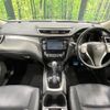 nissan x-trail 2016 -NISSAN--X-Trail DBA-T32--T32-512976---NISSAN--X-Trail DBA-T32--T32-512976- image 2