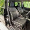 honda fit-hybrid 2017 CFJ1672526 image 8
