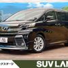 toyota vellfire 2015 -TOYOTA--Vellfire DBA-AGH30W--AGH30-0023249---TOYOTA--Vellfire DBA-AGH30W--AGH30-0023249- image 1