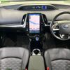 toyota prius-phv 2017 -TOYOTA--Prius PHV DLA-ZVW52--ZVW52-3023657---TOYOTA--Prius PHV DLA-ZVW52--ZVW52-3023657- image 2