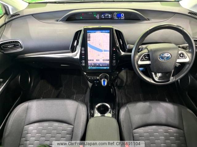 toyota prius-phv 2017 -TOYOTA--Prius PHV DLA-ZVW52--ZVW52-3023657---TOYOTA--Prius PHV DLA-ZVW52--ZVW52-3023657- image 2