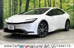 toyota prius 2024 quick_quick_MXWH65_MXWH65-4016717