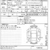 honda stepwagon 2020 CFJ1535772 image 3