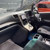 toyota vellfire 2014 CFJ1675884 image 15