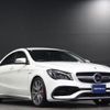 mercedes-benz amg 2018 -MERCEDES-BENZ--AMG 117352--WDD1173522N713648---MERCEDES-BENZ--AMG 117352--WDD1173522N713648- image 6