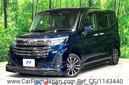 toyota roomy 2021 -TOYOTA--Roomy 4BA-M900A--M900A-0608635---TOYOTA--Roomy 4BA-M900A--M900A-0608635-