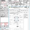 toyota vellfire 2010 CFJ1737350 image 21