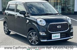 daihatsu cast 2020 -DAIHATSU--Cast DBA-LA250S--LA250S-0191541---DAIHATSU--Cast DBA-LA250S--LA250S-0191541-