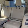 toyota land-cruiser-prado 2021 CFJ1645305 image 29