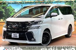 toyota vellfire 2015 -TOYOTA--Vellfire DBA-AGH30W--AGH30-0049785---TOYOTA--Vellfire DBA-AGH30W--AGH30-0049785-