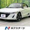 honda s660 2016 -HONDA--S660 DBA-JW5--JW5-1010988---HONDA--S660 DBA-JW5--JW5-1010988- image 1