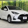 toyota yaris 2023 -TOYOTA--Yaris MXPA15--0021812---TOYOTA--Yaris MXPA15--0021812- image 19