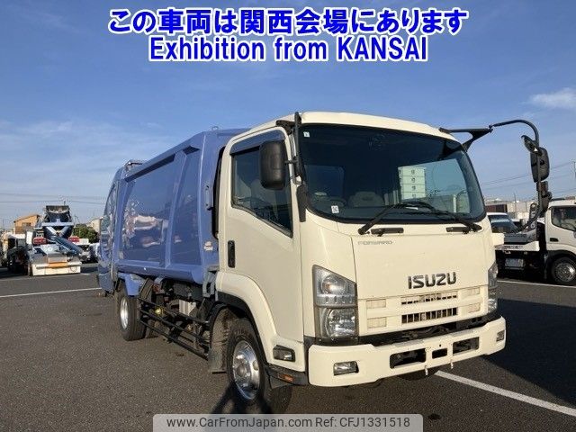 isuzu forward 2008 -ISUZU--Forward FSR90S2-7000539---ISUZU--Forward FSR90S2-7000539- image 1