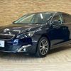 peugeot 308 2017 CFJ1630092 image 14