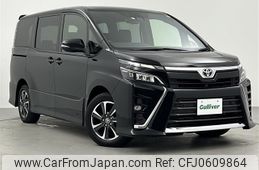 toyota voxy 2021 -TOYOTA--Voxy 3BA-ZRR80W--ZRR80-0674524---TOYOTA--Voxy 3BA-ZRR80W--ZRR80-0674524-